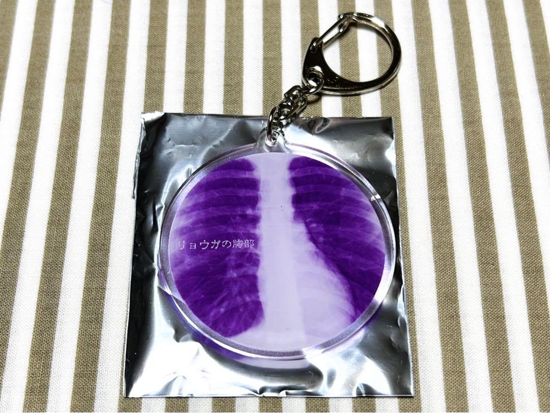 超特急 リョウガ 生誕 DVD アクキー 超特急 リョウガ 生誕 DVD クロニクル アクキー